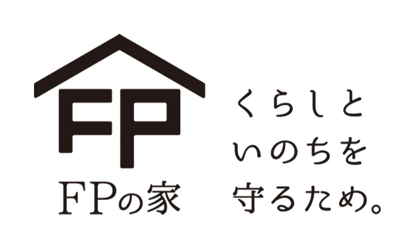 FPの家